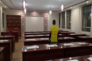 安徽師范大學 安徽師范大學